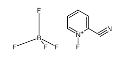 119071-55-5 structure