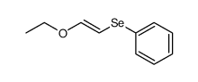 120166-52-1 structure