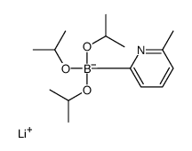 三异丙基 2-(6-甲基吡啶)硼酸锂结构式