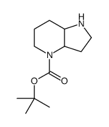 顺-六氢-1H-吡咯并[3,2-b]吡啶-4(2H)-羧酸叔丁基酯结构式