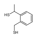 1,2-Benzenedimethanethiol,-alpha--methyl-(9CI) picture