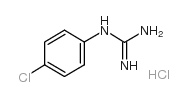 4-氯苯基胍盐酸盐结构式