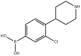 2225171-84-4 structure