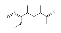 (2,4-dimethyl-1-(methylthio)-5-oxohexylidene)-4-sulfanone结构式