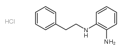 41625-94-9结构式