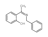 5879-67-4结构式