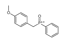 (4-methoxyphenyl)methyl-oxo-phenylphosphanium Structure