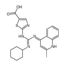 71079-25-9结构式