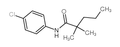 庚酰草胺图片