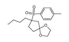 82235-17-4结构式