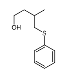 88408-80-4 structure