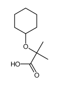 91007-35-1结构式