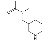 N-METHYL-N-(3-PIPERIDYLMETHYL)-ACETAMIDE Structure