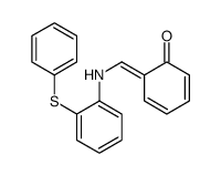 920018-00-4结构式