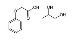 93917-81-8结构式