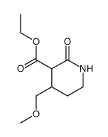 99190-03-1结构式