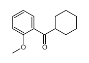 cyclohexyl-(2-methoxyphenyl)methanone结构式