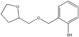 2-(oxolan-2-ylmethoxymethyl)benzenethiol结构式