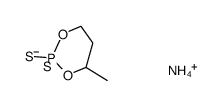 20132-26-7 structure