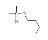 1-dimethylphosphoryloxybutane结构式