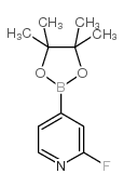 2-氟吡啶-4-硼酸频哪酯结构式