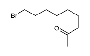 52330-02-6结构式