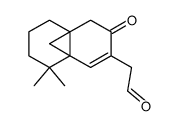 595585-17-4结构式