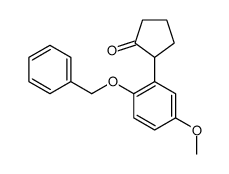 61076-53-7结构式