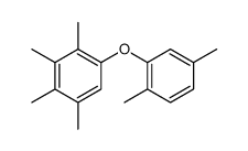 62787-17-1结构式