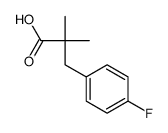 3-(4-Fluorophenyl)-2,2-dimethylpropanoic acid结构式