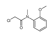 N-chloroacetyl-N-methyl-o-anisidine结构式