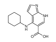 920960-45-8 structure