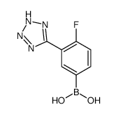 4-氟-3-(四唑-5-基)苯基硼酸图片