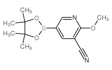 3-氰基-2-甲氧基吡啶-5-硼酸频那醇酯结构式