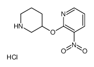 1185308-05-7 structure