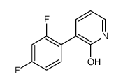 1261937-25-0 structure