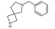 6-苄基-2,6-二氮杂螺[3.4]辛烷结构式