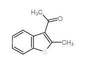 16810-19-8结构式