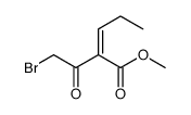 methyl 2-(2-bromoacetyl)pent-2-enoate结构式