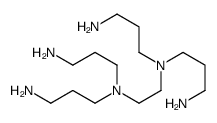 4879-98-5结构式