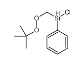 54710-52-0结构式