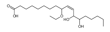 9-ethoxy-12,13-dihydroxyoctadec-10-enoic acid结构式