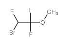 Roflurane structure