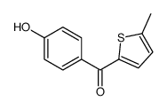 68204-86-4结构式