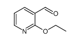 2-乙氧基吡啶-3-甲醛结构式