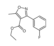 Ethyl 3-(3-fluorophenyl)-5-methyl-1,2-oxazole-4-carboxylate结构式