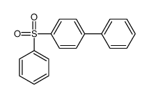 1230-51-9结构式