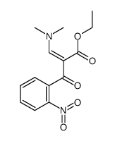 ethyl 3-(dimethylamino)-2-(2-nitrobenzoyl)acrylate结构式