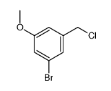 1-bromo-3-(chloromethyl)-5-methoxybenzene结构式