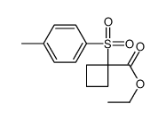 160790-14-7 structure